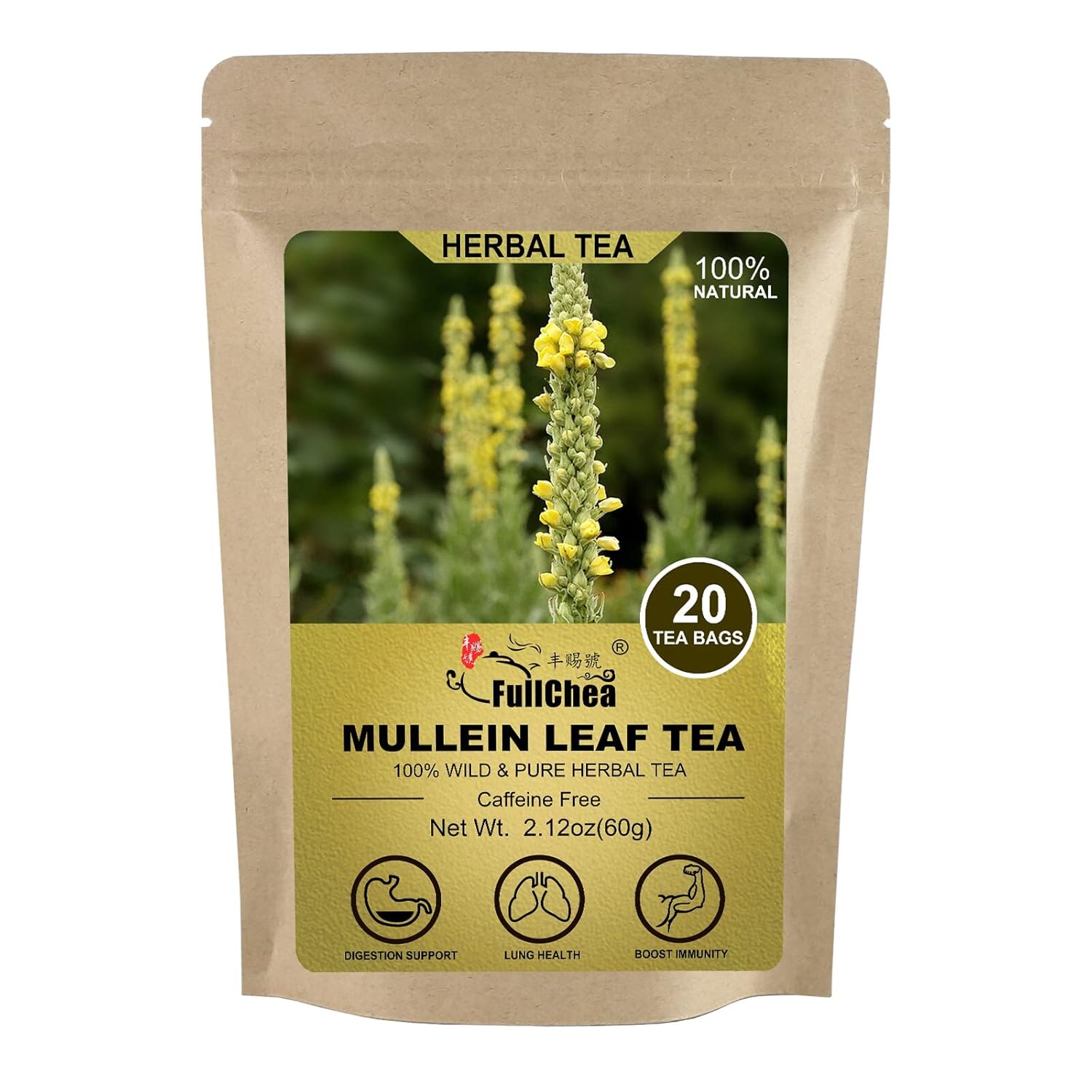 FullChea - Mullein Leaf Tea Bags, 20 Teabags, 3g/bag For Lungs - Non-GMO - Caffeine-free - Natural Healthy Herbal Tea For Detox & Respiratory Support